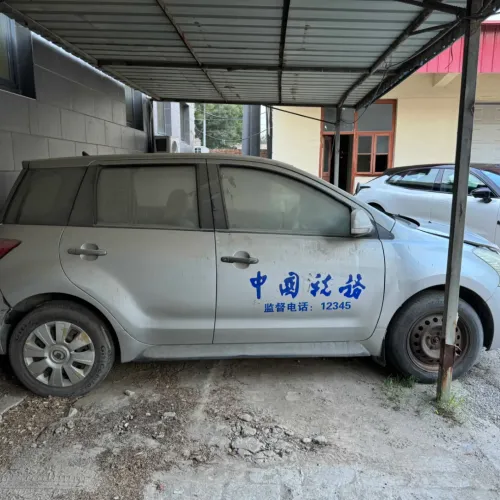 广东老旧车报废回收