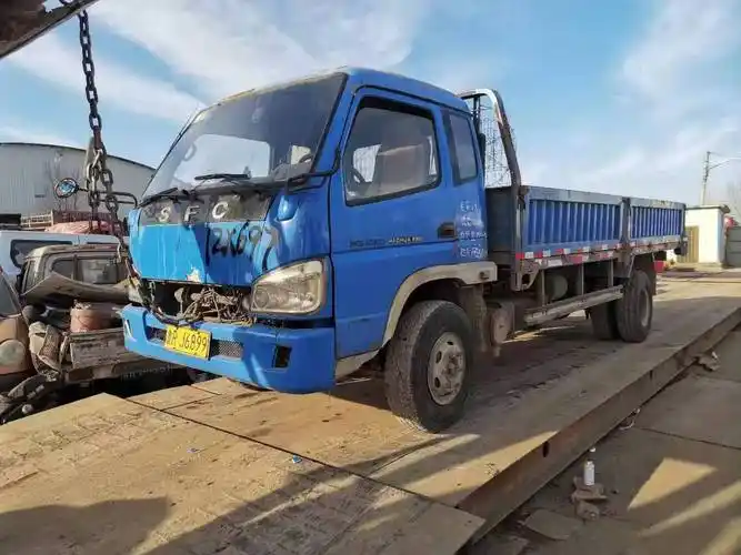 u=3689596611,2429560814&fm=253&fmt=auto&app=120&f=JPEG